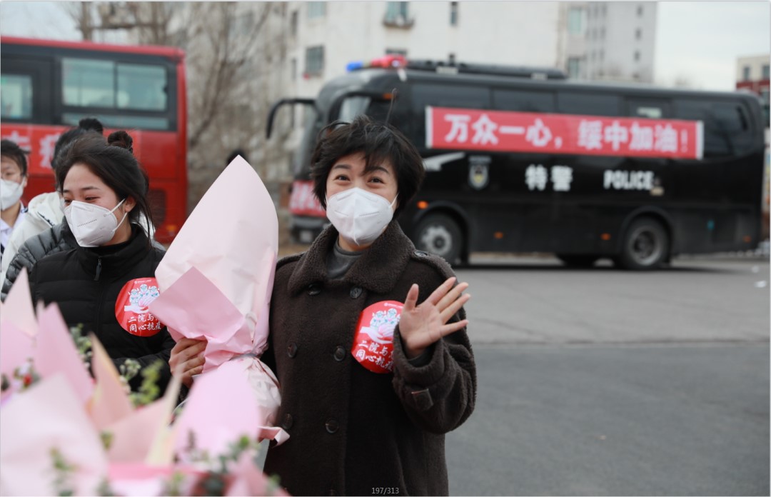 春暖花開，英雄歸來！葫蘆島市第二人民醫(yī)院支援綏中醫(yī)療隊凱旋而歸~(圖6)